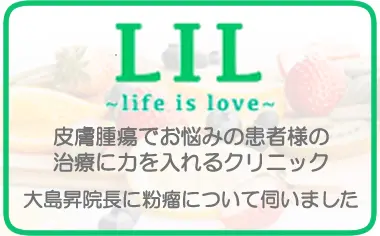 Life is love